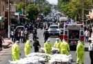 Father kills family just because they did it… See more😢😢