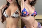 Mary Padian’s Micro PANTlES Pics That WiII Make You See-through
